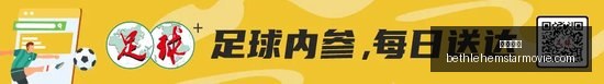 年回顾,探寻时代变,迁的轨迹终,体育投注官网,体育投注App,体育投注下载,体育投注登录,体育投注平台