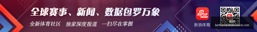 维亚利离世,意大利足球,名宿的胰腺,体育投注官网,体育投注App,体育投注下载,体育投注登录,体育投注平台