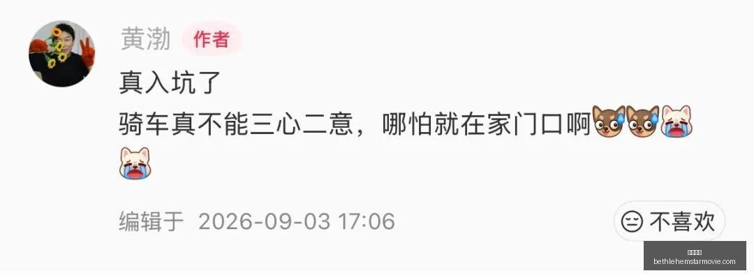 年篮球,马克杰克逊,是库里成功,体育投注官网,体育投注App,体育投注下载,体育投注登录,体育投注平台