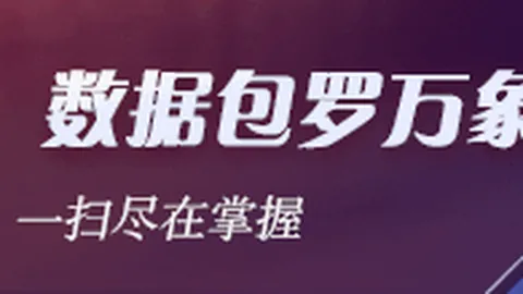 维亚利离世：意大利足球名宿的胰腺癌抗争，享年58岁，缅怀不朽传奇